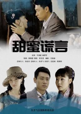 红色盒子小人