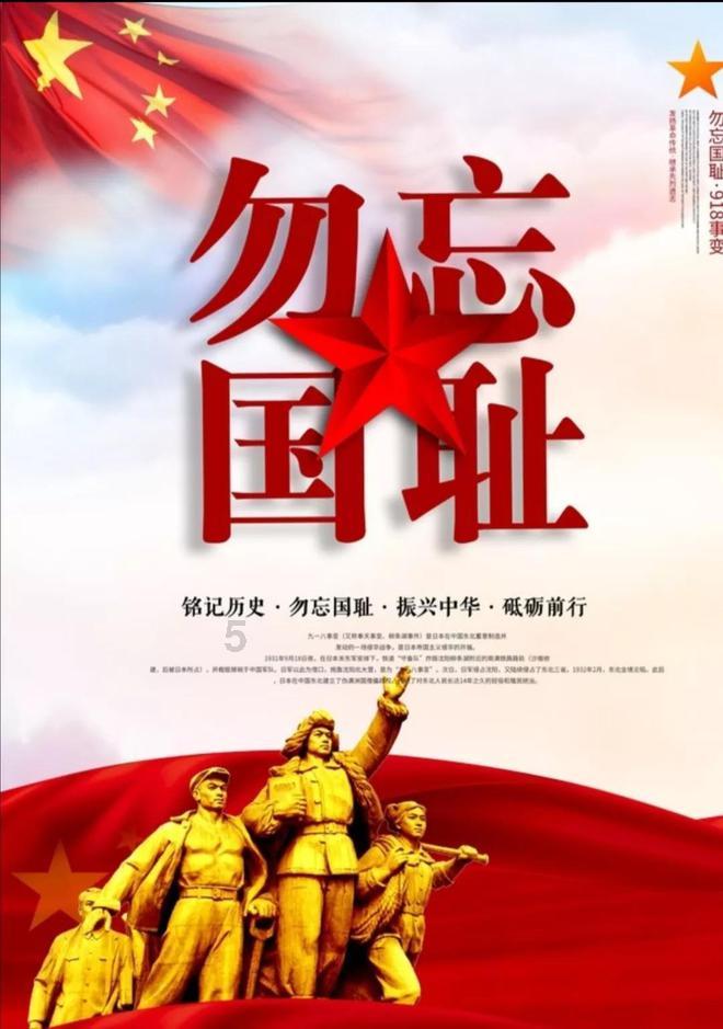 逗小猴开心系列173